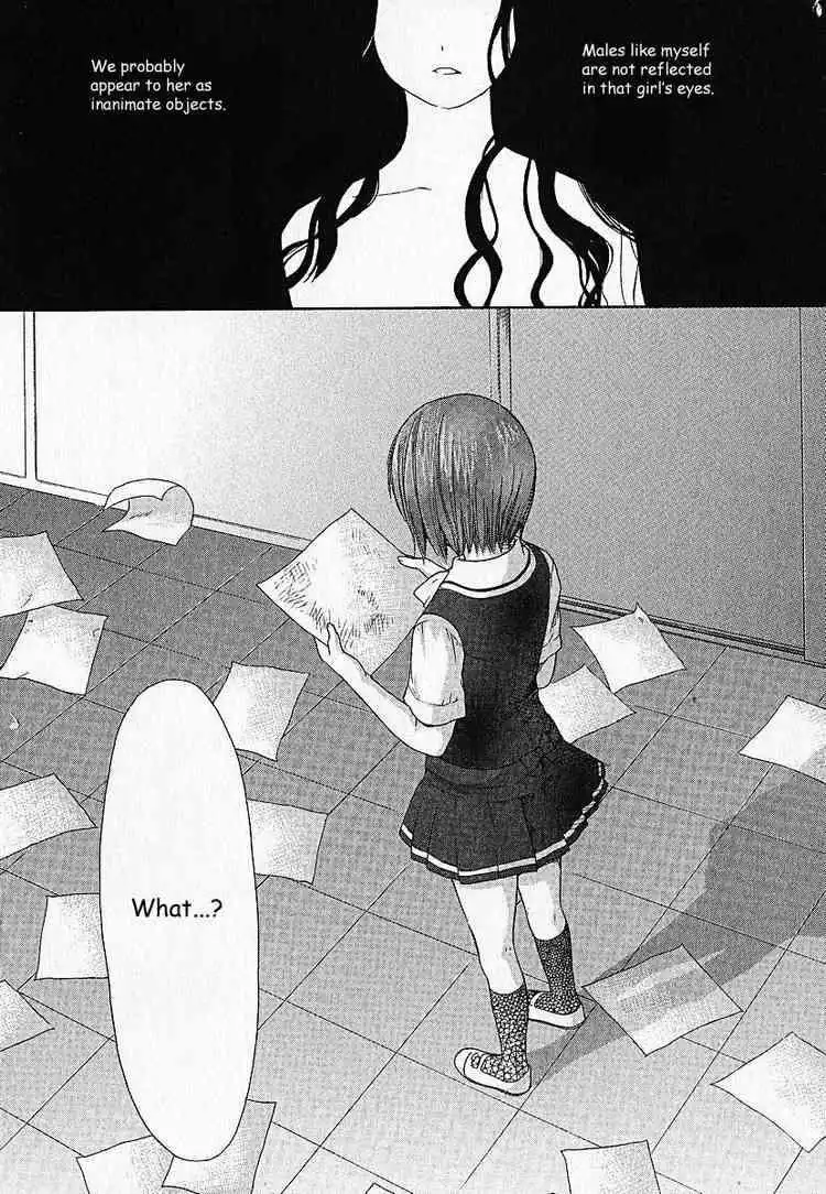 Kashimashi Girl Meets Girl Chapter 6 24